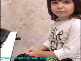 ٱموز ش پیانو در شهرری _ آموزشگاه موسیقی ترانه مهر