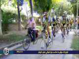 روز جهانی بدون خودرو در اصفهان