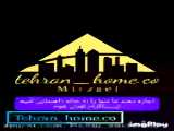 Tehranhome