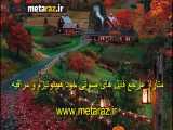 رفع استرس (مقدمه) 