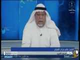 تلویزیون کویت رسما خبر درگذشت امیر کویت را اعلام کرد