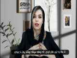 تبلیغات اینستاگرامی و تولید محتوا