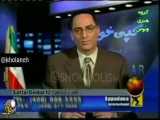 ایسگا کردن شبکه خبر ماهواره ای ، شیر کیانوش برره را اعدام کردن