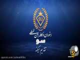 سریال طنز سو قسمت دوم