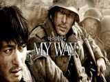 فیلم راه من My Way 2011  (اکشن | درام | جنگی)
