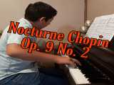 اجرای آهنگ زیبای نوکتورن شوپن شماره (Nocturne Chopin Op.9 no.2)توسط مهیاریوسفی