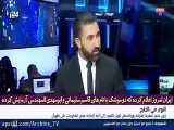 دفاع جانانه کارشناس عرب از ایران در پخش زنده شبکه i24 اسرائیل!