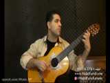 گیتار - قطعه MALAGUENA - مجید فاضلی