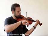 Iranian Classical Music - ČAHĀRMEŻRĀB-E DĀSHTI