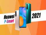 معرفی گوشی Huawei P smart 2021 هواوی پی اسمارت جدید