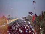 نماهنگ فارسی عربی   بدرقه   برای مشتاقان پیاده روی اربعین