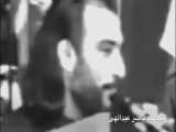 حرف حساب زنده یاد ناصر عبداللهی