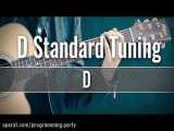 گیتار D Standard Guitar Tuner -DGCFAD-