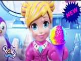 انیمیشن عروسکی Polly Pocket : مخروط های برفی رنگین کمانی
