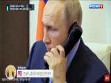 پاسخ پوتین به تماس تلفنی نخست وزیر ارمنستان در یک برنامه زنده تلویزیونی