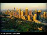 دانلود مستند سیدنی از مجموعه معروف ترین شهر های دنیا با دوبله شبکه منوتو