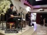 گروه موسیقی سنتی عرفانی اجرای مراسم ترحیم9121897742گروه پائیزمهربان مداح مزار