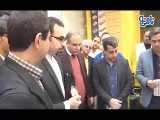افتتاح شعب نامی نو لند در ایستگاه های مترو تهران