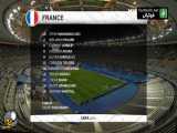 خلاصه بازی فرانسه 7-1 اوکراین