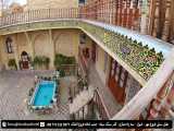 اقامتگاه سنتی فروغ مهر در شیراز