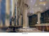 هتل بزرگ شیراز معمار وطراح داخلی امین نعیمی