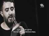 کلیپ مداحی محمد حسین پویانفر «من ایرانمو و تو عراقی» کیفیت HD