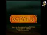 پاپیروس [1997] (Papyrus) تیتراژ ابتدایی و انتهایی مجموعه انیمیشنی