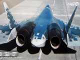آزمایش جتهای جنگنده جدید روسیه
