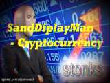 (dssminer.com cloudmining and automated trader BOT) SandDisplayMan - Cryptocurre