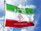 دانلود فوتیج با کیفیت پرچم ایران HD