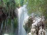 آبشار کوهمره سرخی یا ابشار رمقان فارس