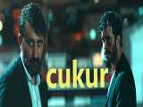 تریلر قسمت 99 سریال گودال(cukur)