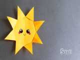 Sun Origami / اوریگامی خورشید