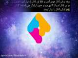 یک خواهش دیگر از بینندگان ویدیو های این کانال