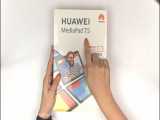 جعبه گشایی تبلت مدیاپد تی 5 هوآوی | Huawei MediaPad T5 Unboxing