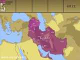 نقشه ایران از 2700 سال قبل از میلاد تا اکنون!