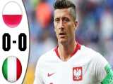 خلاصه بازی لهستان 0 - ایتالیا 0 از لیگ ملت های اروپا 