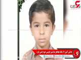 صحبت‌های مادر دانش‌آموز 11 ساله‌ی بوشهری که خودکشی کرد!
