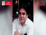 قتل پزشک تبریزی بخاطر ندادن متادون به یک معتاد