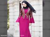 شیک ترین مدل های لباس حجاب مجلسی-پارت بیست و پنجم