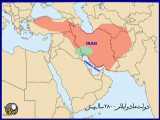 وسعت ایران 5000 سال پیش تا کنون