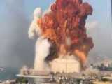 وقوع انفجار وحشتناک در بیروت