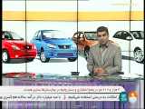 فروش فوری و پیش فروش  محصولات ایران خودرو و سایپا