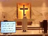 انفجار بیروت و کشیش در حال دعا در کلیسا