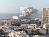 کلیپ انفجار وحشتناک بیروت لبنان !