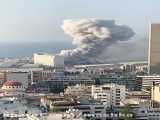 فیلمی نزدیک از لحظه انفجار مهیب در بیروت لبنان