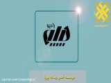 قول وزارت ارتباطات برای رفع نقایص «شاد»