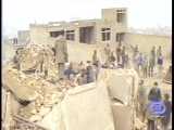 فیلم بمباران محله سنگ سفید شهر همدان در روزهای دفاع مقدس