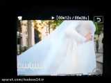 لحظه انفجار بیروت در مراسم عروسی