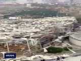 تصاویری از حجم عظیم خرابی‌های گسترده در بیروت پس از انفجار مهیب امروز